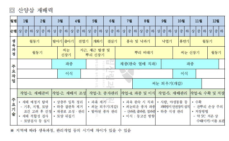jbl01.jpg